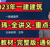 亚博体育平台-勒沃库森不败夺冠