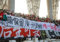 亚博游戏官网-申花队最新消息引援今天