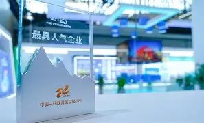 亚博体育平台-李维刚牛肉卷事件后续处理结果