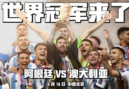 亚博中国官网-法国业余联赛