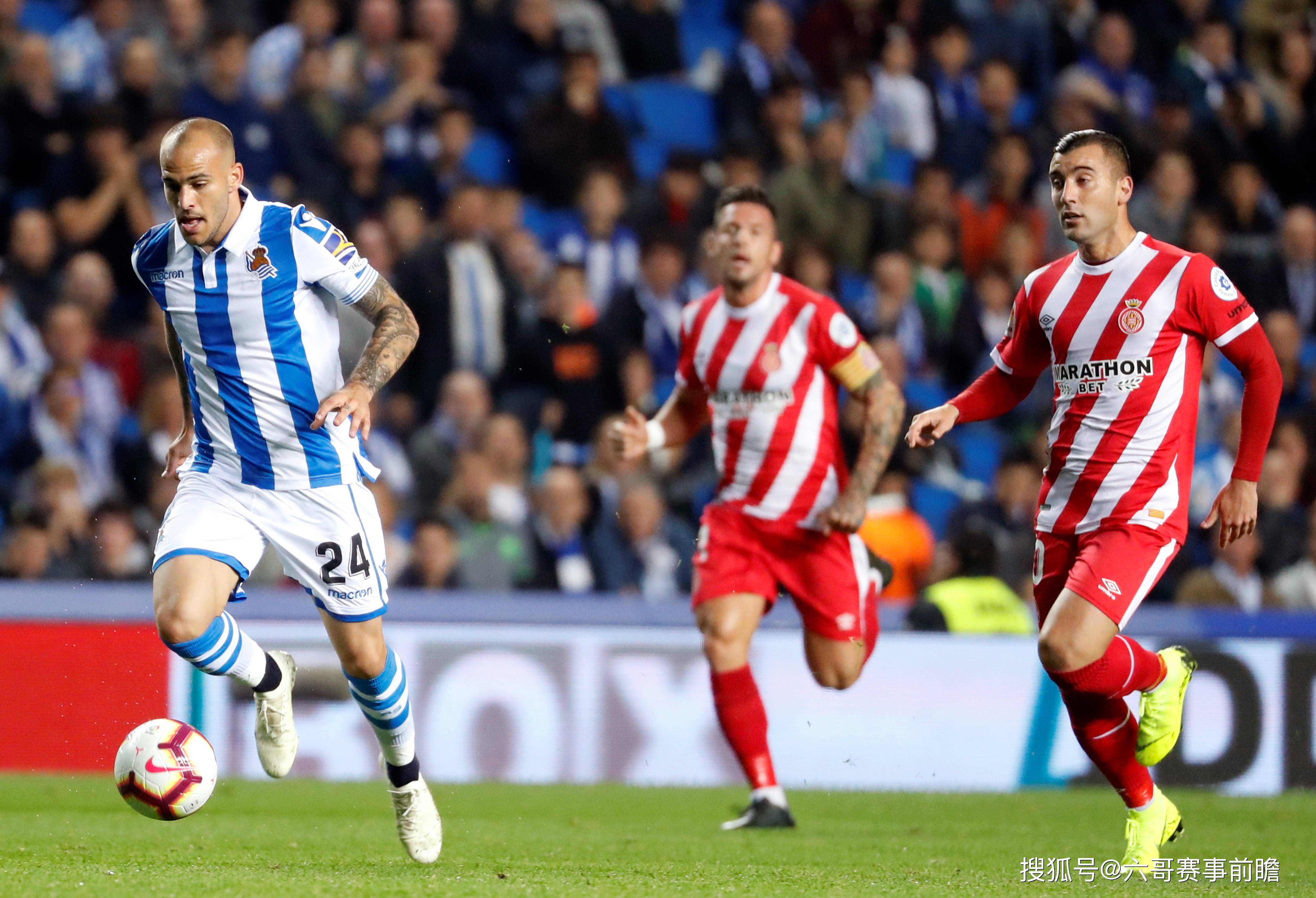 亚博中国官网-西班牙联赛结果