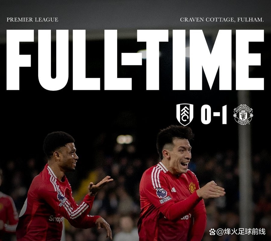 曼联客场惨败,曼联主帅受到质疑了吗