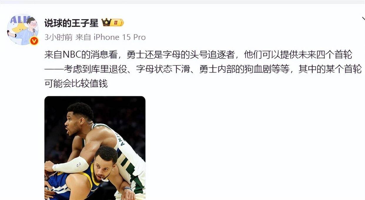 杜塞尔多夫客场落败,战绩持续低迷怎么办