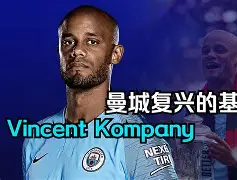 马洛卡对阵塞维利亚 马洛卡对阵塞维利亚